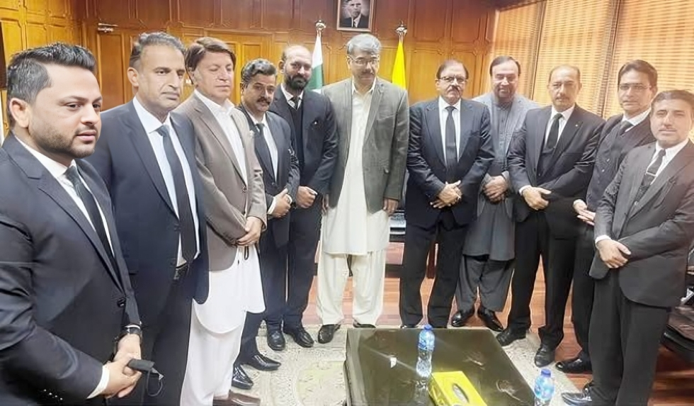 Azad Kashmir Bar Council