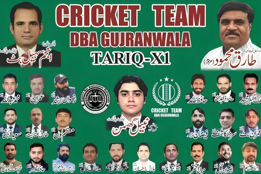 Gujranwala Bar Cricket Team 7
