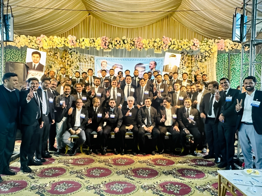 Pakistan Tax Bar Association 2