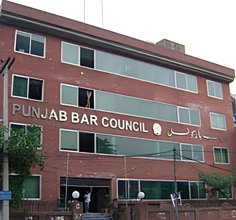 Punjab Bar Council 
